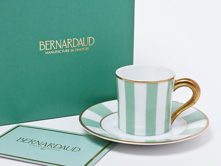 楽天市場】ベルナルド リモージュ ギャラリー・ロワイヤル グリーン  