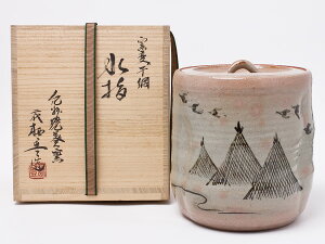 ㊦쐲L @qϊԐw samukawa-01̂ӂE䒃