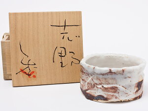 PǋG @u쒃q usui-02̂ӂE䒃