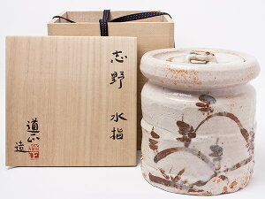 R蓹 @u쐅w yamazaki-01̂ӂE䒃