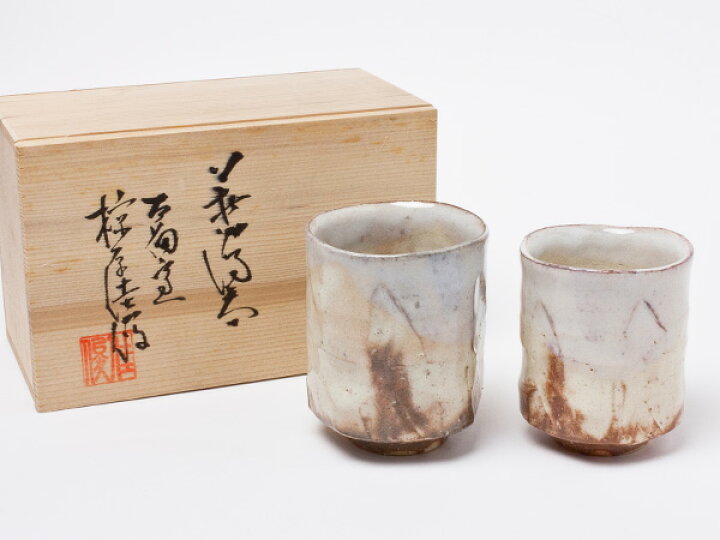 楽天市場】古畑窯 椋原佳俊 作 萩焼 白釉夫婦湯呑 mukuhara-01お茶の 