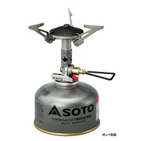 SOTO(ソト新富士バーナー)マイクロレギュレーターストーブSOD-300S-24アウトドアギアストーブガスシングルバーナーストーブストーブヒーターウォーマーおうちキャンプベランピング