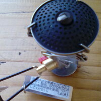 SOTO(ソト新富士バーナー)マイクロレギュレーターストーブSOD-300S-24アウトドアギアストーブガスシングルバーナーストーブストーブヒーターウォーマーおうちキャンプベランピング