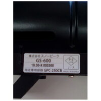 snowpeak(スノーピーク)HOME&CAMPバーナー/ブラックGS-600BKアウトドアギアストーブガスカセットコンロバーべキュークッキングクッキング用品キャンプ用バーナーブラックおうちキャンプベランピング