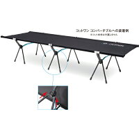 Helinox(ヘリノックス)コットレッグ(12PCS)1822193アウトドアギアファニチャー用アクセサリーテーブルレジャーシートイスブラックおうちキャンプベランピング