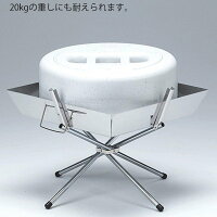 UNIFLAME(ユニフレーム)ファイアグリル683040アウトドアギアバーベキューグリルスタンド式バーベキューグリルバーべキュークッキングクッキング用品バーベキューコンロおうちキャンプベランピング