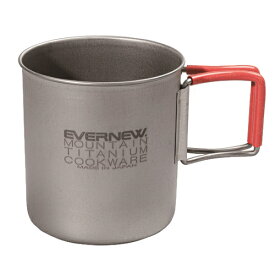 EVERNEW(エバニュー) Ti FH Mug 400 ECA542 マグカップ カップ アウトドア用マグカップ コップ