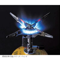 納期:2021年06月上旬primus(プリムス)153ウルトラバーナーP-153アウトドアギアストーブガスシングルバーナーストーブストーブヒーターウォーマーおうちキャンプベランピング