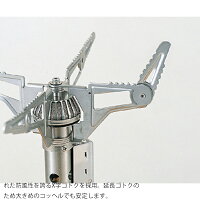 納期:2021年06月上旬primus(プリムス)153ウルトラバーナーP-153アウトドアギアストーブガスシングルバーナーストーブストーブヒーターウォーマーおうちキャンプベランピング