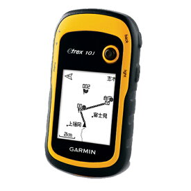 GARMIN(ガーミン) eTrex 10J(イートレックス10J) 97006アウトドアギア GPS本体 アウトドア 精密機器類 GPS イエロー おうちキャンプ