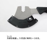 納期:2020年02月上旬UNIFLAME(ユニフレーム)燕三条乃斧684191おの剪定用具農業鉈・斧鉈・斧アウトドアギア