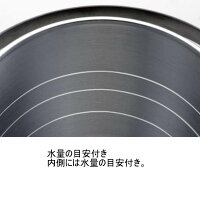 UNIFLAME(ユニフレーム)キャンプ羽釜/5合炊き660201アウトドアギアハンゴーバーべキュークッキングクッキング用品クッカーおうちキャンプベランピング
