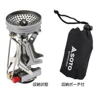 ★エントリーでポイント最大10倍!SOTO(ソト新富士バーナー)AMICUS(アミカス)SOD-320-48ウォーマーヒーターストーブシングルバーナーストーブストーブガスアウトドアギア