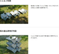 snowpeak(スノーピーク)シェルフコンテナ25UG-025Gスリーシーズンタイプ(三期用)バッグアウトドアアウトドアキャリーバッグ、コンテナキャリーバッグ、コンテナアウトドアギア