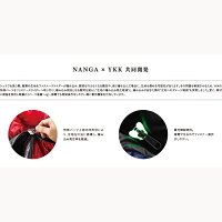 納期:2019年09月下旬NANGA(ナンガ)山渓×NANGAオーロラ280DXオールブラック(ALLBLACK)・新価格AUR280ブラックサマータイプ(夏用)シュラフ寝袋アウトドア用寝具マミー型マミーサマーアウトドアギア