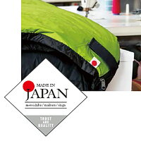 納期:2019年09月下旬NANGA(ナンガ)山渓×NANGAオーロラ280DXオールブラック(ALLBLACK)・新価格AUR280ブラックサマータイプ(夏用)シュラフ寝袋アウトドア用寝具マミー型マミーサマーアウトドアギア