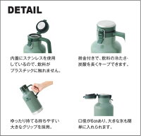 STANLEY(スタンレー)クラシック真空グロウラー1L/グリーン02111-013アウトドアギアステンレスボトル水筒マグボトルグリーンおうちキャンプベランピング