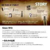 STANLEY(スタンレー)クラシック真空グロウラー1L/グリーン02111-013アウトドアギアステンレスボトル水筒マグボトルグリーンおうちキャンプベランピング