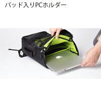 karrimor(カリマー)トリビュート20/ブラック90012ブラックリュックバックパックバッグデイパックデイパックアウトドアギア