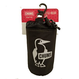 CHUMS(チャムス) Easy-Go Bottle Holder 500 Black CH60-3363 ボトルホルダー 水筒ケース 水筒カバー ケース