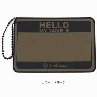 HelinoxHome(ヘリノックスホーム)HellomynameisパッチBK19759017ブラックイスレジャーシートテーブルファニチャー用アクセサリーアクセサリーアウトドアギア
