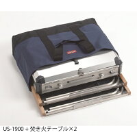 ★エントリーでポイント最大12倍!UNIFLAME(ユニフレーム)LTトート683538ブルークッキング用品バーべキューアウトドアクッキング用品収納バッグクッキング用品収納バッグアウトドアギア