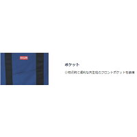 ★エントリーでポイント最大12倍!UNIFLAME(ユニフレーム)LTトート683538ブルークッキング用品バーべキューアウトドアクッキング用品収納バッグクッキング用品収納バッグアウトドアギア