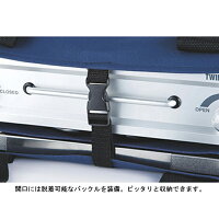 ★エントリーでポイント最大12倍!UNIFLAME(ユニフレーム)LTトート683538ブルークッキング用品バーべキューアウトドアクッキング用品収納バッグクッキング用品収納バッグアウトドアギア