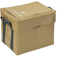 ★エントリーでポイント5倍!snowpeak(スノーピーク)ガビングキューブDB-020クッキング用品バーべキューアウトドアダストボックスダストボックスアウトドアギア