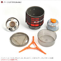 UNIFLAME(ユニフレーム)フィールドラックステンレス天板611647テーブルレジャーシートローテーブルアウトドアギア