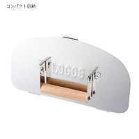 OUTDOORLOGOS(ロゴス)KAMADOオプション・専用遮温カバー81064152クッキング用品バーべキューアウトドアピザ窯ピザ窯アウトドアギア