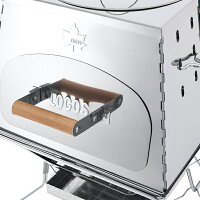 OUTDOORLOGOS(ロゴス)KAMADOオプション・専用遮温カバー81064152クッキング用品バーべキューアウトドアピザ窯ピザ窯アウトドアギア