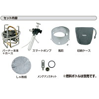 ★エントリーでポイント最大12倍!SOTO(ソト新富士バーナー)MUKAストーブSOD-371キャンプ用バーナークッキング用品バーべキューシングルバーナーストーブストーブガソリンアウトドアギア