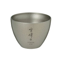 snowpeak(スノーピーク)お猪口TitaniumTW-020カップキャンプ用食器アウトドアテーブルウェアテーブルウェア(カップ)アウトドアギア