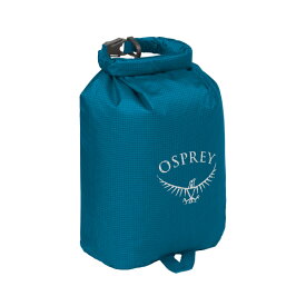 OSPREY(オスプレー) ULドライサック 3/ウォーターフロントブルー OS58601 ドライサック アウトドア　ドライバッグ