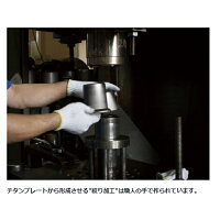 snowpeak(スノーピーク)チタンシングルマグ450MG-143アウトドアギアテーブルウェア(カップ)テーブルウェアアウトドアキャンプ用食器カップおうちキャンプベランピング