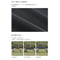 OUTDOORLOGOS(ロゴス)QセットBlackタープ27071661013ブラックタープタープテントレクタ型タープレクタ型タープアウトドアギア