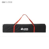 OUTDOORLOGOS(ロゴス)QセットBlackタープ27071661013ブラックタープタープテントレクタ型タープレクタ型タープアウトドアギア