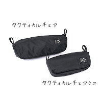 HelinoxHome(ヘリノックスホーム)HelinoxTacタクティカルチェアミニコヨーテ/コヨーテ19755006ベージュイスレジャーシートテーブルチェアコンパクトチェアアウトドアギア