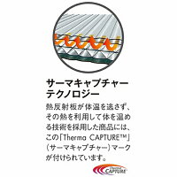 thermarest(サーマレスト)ライトソル/シルバー/レモン/R30670シルバーマットアウトドア用寝具アウトドアウレタンマットウレタンマットアウトドアギア