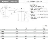 尾西食品アルファ米チキンライス1食入1101SEご飯非常食防災関連グッズご飯・おかず・カンパンごはん系アウトドアギア