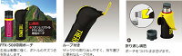 ★4時間限定ポイント10倍!THERMOS(サーモス)山専ボトルポーチ/BKY/500mlFFX-500Pouchブラックマグボトル水筒水筒水筒・ボトル用アクセサリーパーツ水筒・ボトル用アクセサリーパーツアウトドアギア