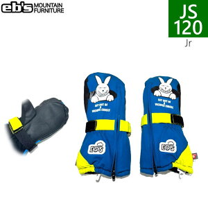 23-24 WjA[120TCY]24 ebs CHILD MITT J[:RABBIT 120TCY GrX `Ch@~bg@O[u XL[ Xm[{[h LbY WjA  h h{Ki