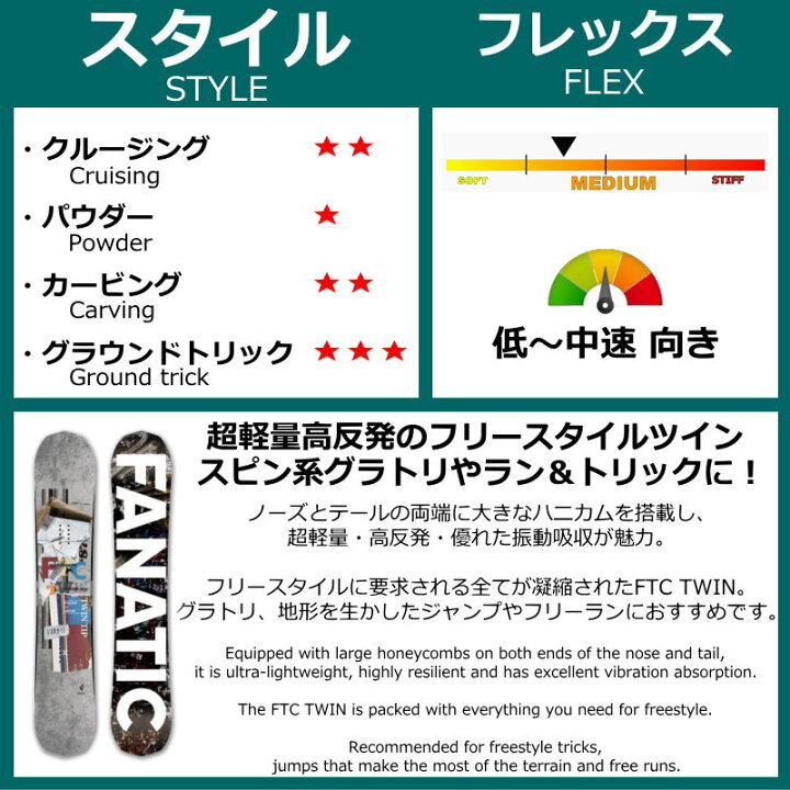 楽天市場】50％OFF 【即納】 スノーボード 板 ハイブリッドキャンバー