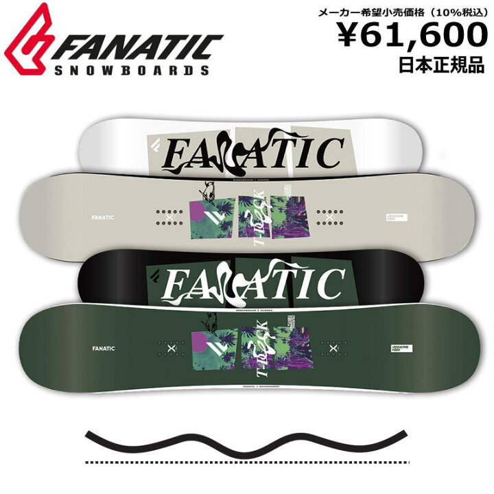楽天市場】特典付き 【早期予約商品】 24-25 FANATIC T-DECK  