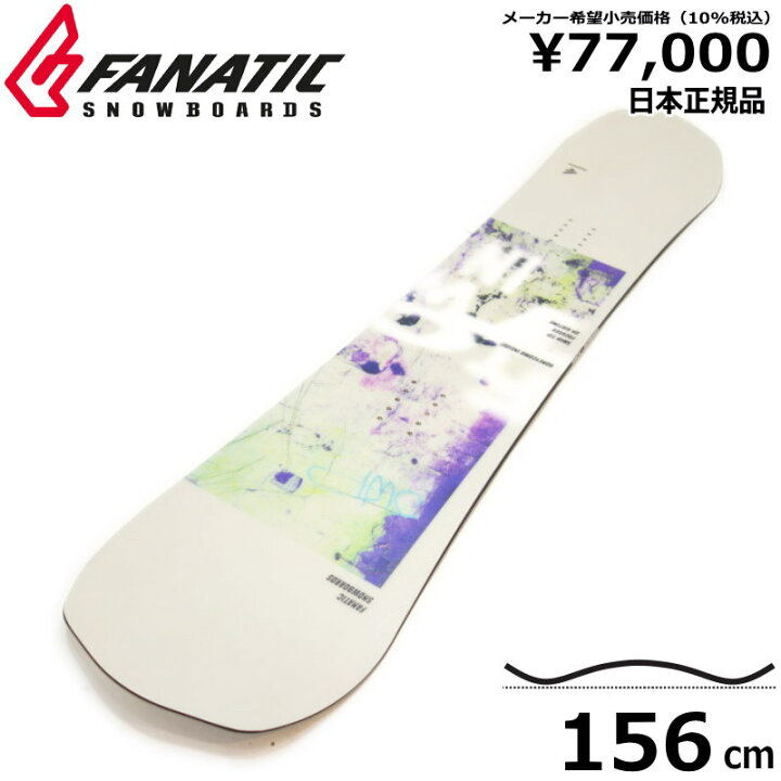 楽天市場】【即納】 22-23 FANATIC FTC TWIN 156cm ファナティック 