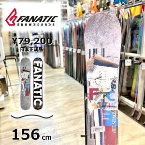 50OFF y[z Xm[{[h  nCubhLo[ FANATIC FTC TWIN 156cm 23-24 t@ieBbN Og g t[X^C ^ {Ki