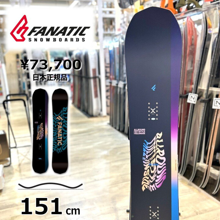 楽天市場】50％OFF 【即納】 メンズ スノーボード 板 型落ち FANATIC 