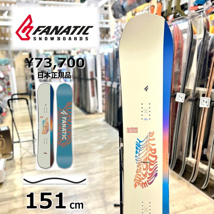 楽天市場】50％OFF 【即納】 メンズ スノーボード 板 型落ち FANATIC 