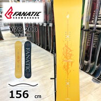 楽天市場】超軽量（ブランドファナティック）（ウィンタースポーツ 